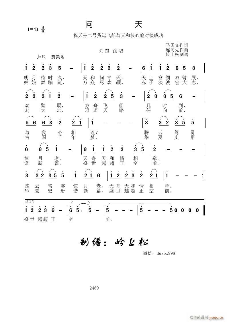 ��(w��n)�� ף���۶�̖؛�\�w���c��ͺ���œ���ӳɹ�(ʮ�ּ�����)1