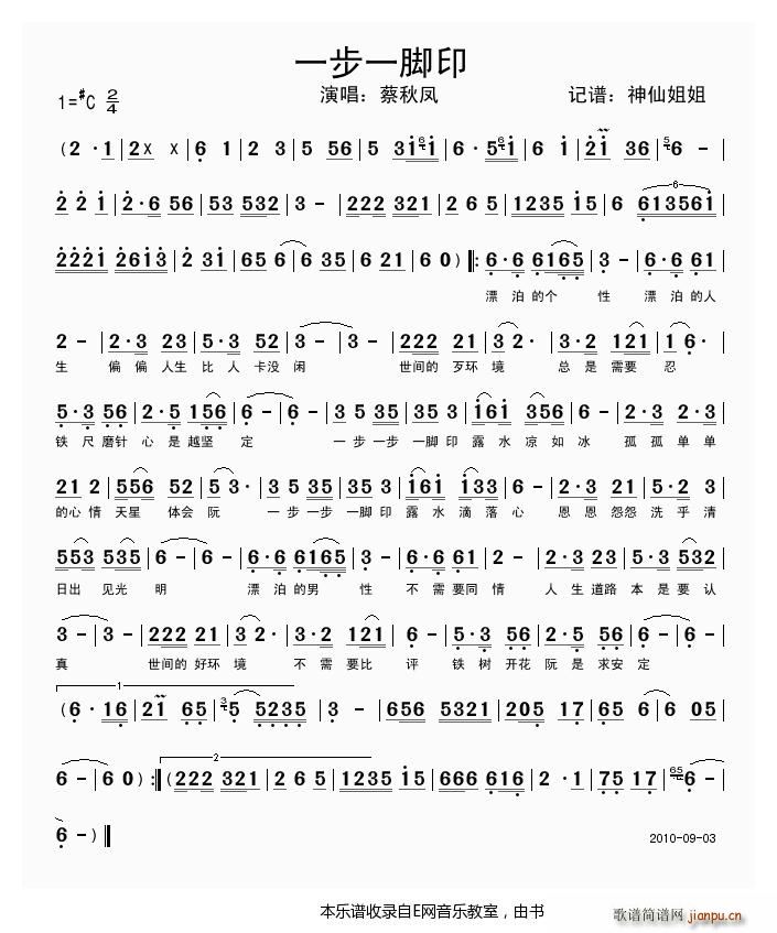 һ��һ�_ӡ �����P(���ָ��V)1