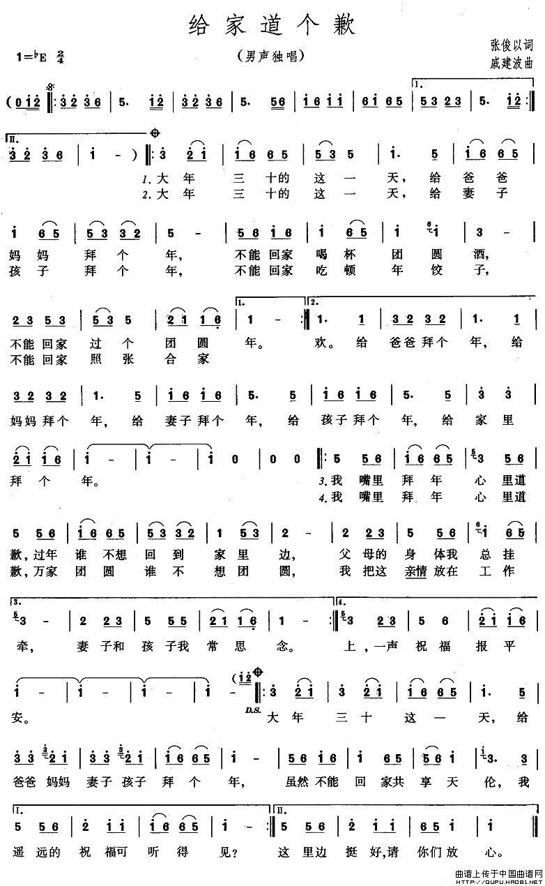 �o�҂�(g��)��Ǹ(���ָ��V)1