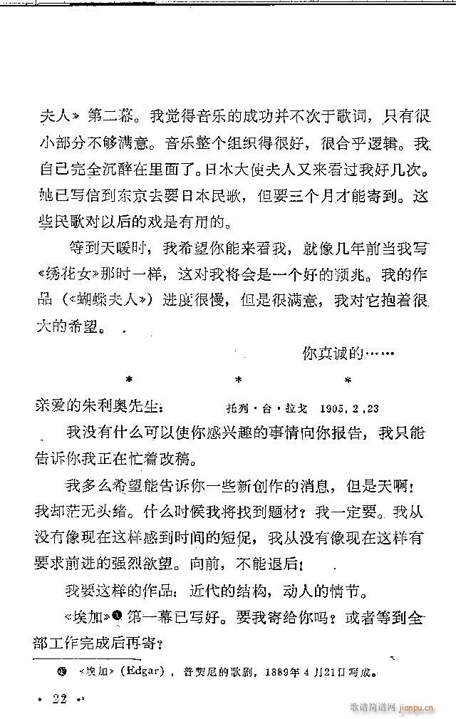 ��������(���ָ��V)27