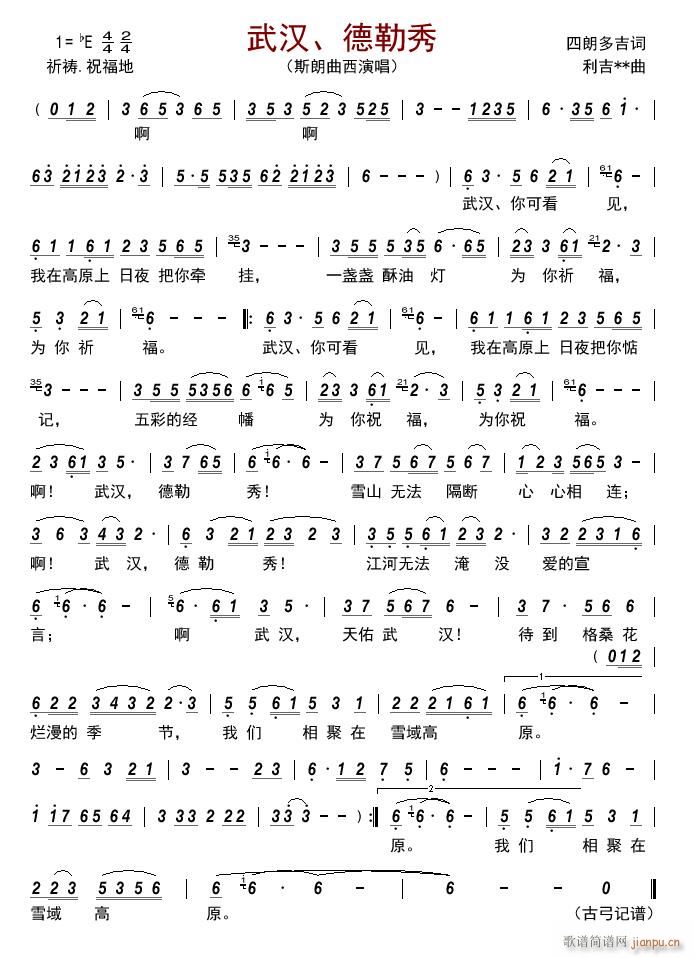 ��h ������(���ָ��V)1