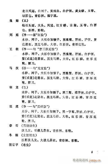 ��������(�������V)9