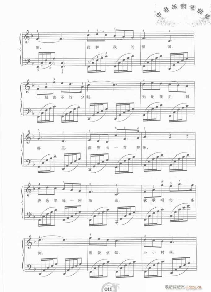 ��� �Һ��ҵ����(����V)5