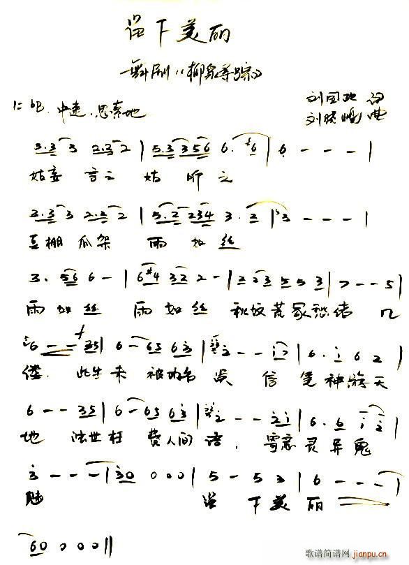 �������� �脡 ��Ȫ��ۙ ����(ʮ�ּ�����)1