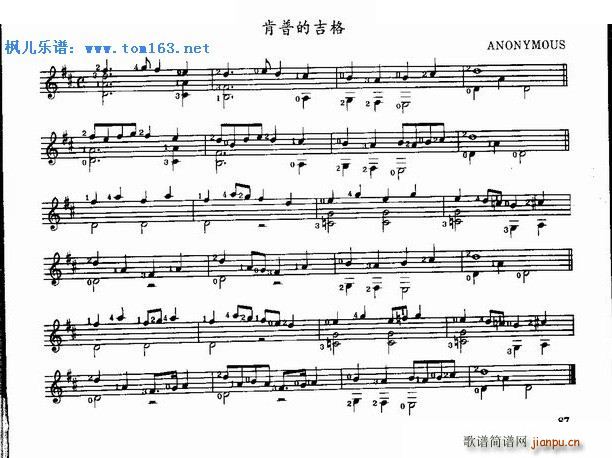 ���յļ���(�����V)1