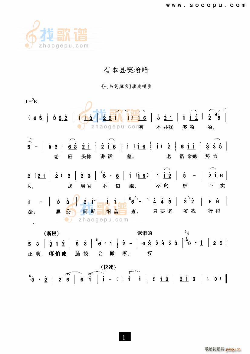 �б��hЦ���� ��Ʒ֥��� ԥ��(ԥ�����V)1