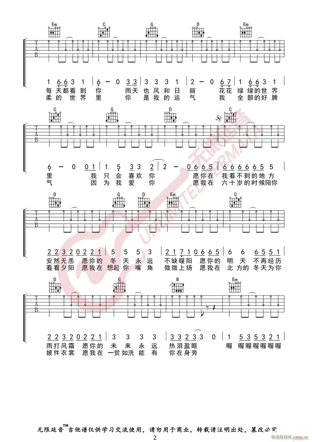 �������g������ �o(w��)����������(�����V)3