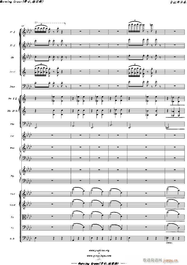 Morning Grace �簲 ����˹ �� �hС�����Z�� ���Ҙ�(l�� )����� ���}��(����V)17