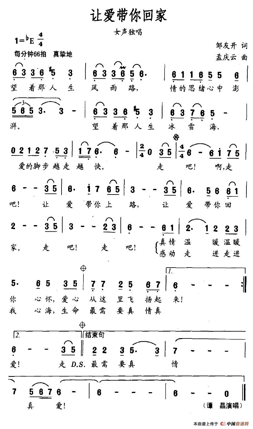 ׌��(��i)����ؼ�(���ָ��V)1