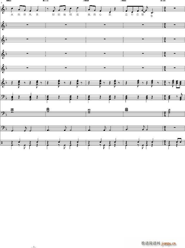 ����(��i) ����֮��(��i)(����V)3