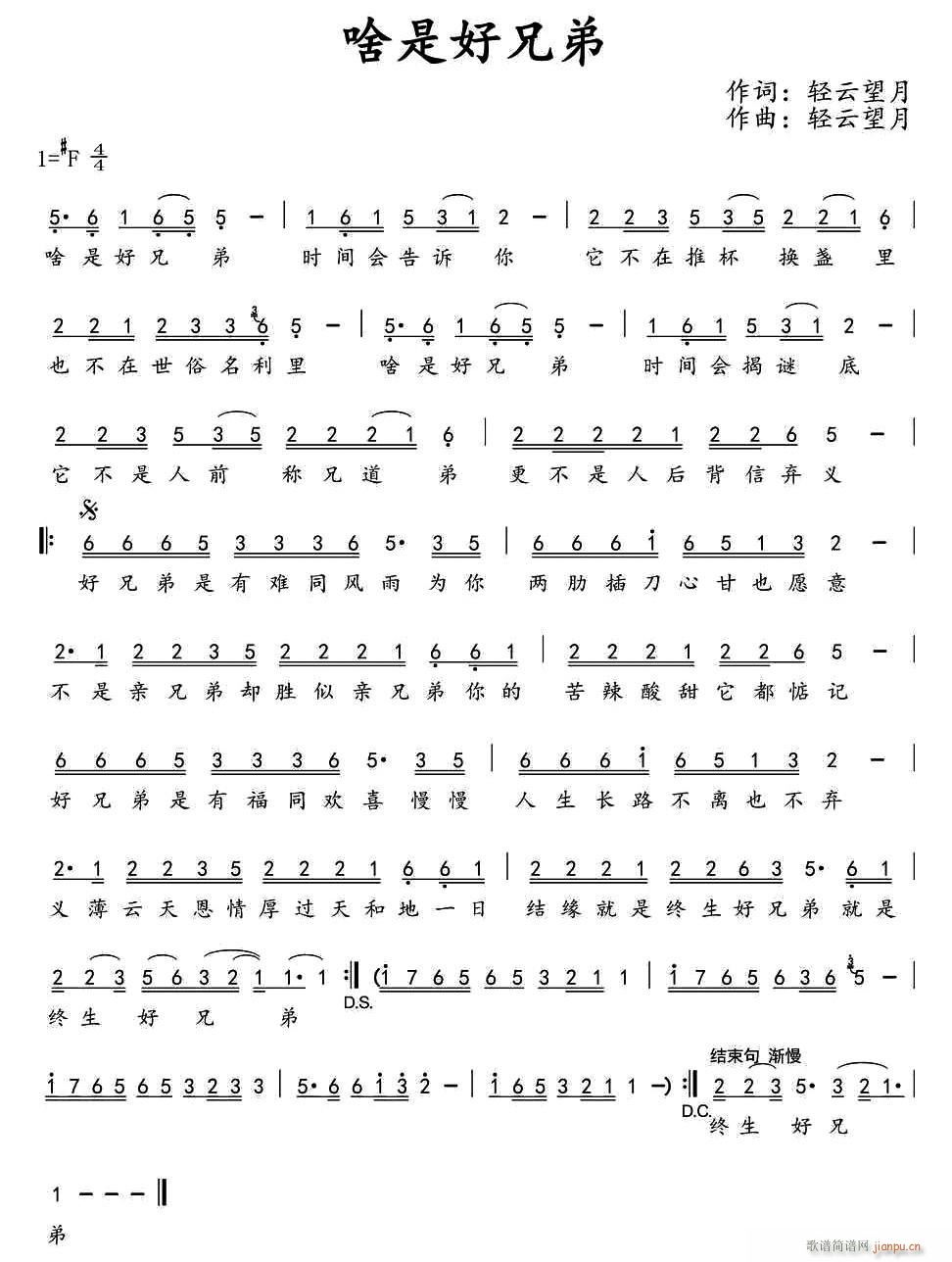 ɶ�Ǻ��ֵ�(���ָ��V)1