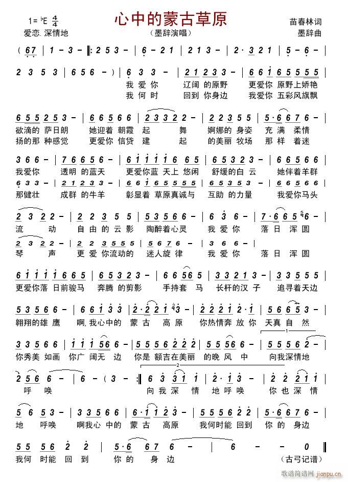 ���е��ɹŲ�ԭ(���ָ��V)1