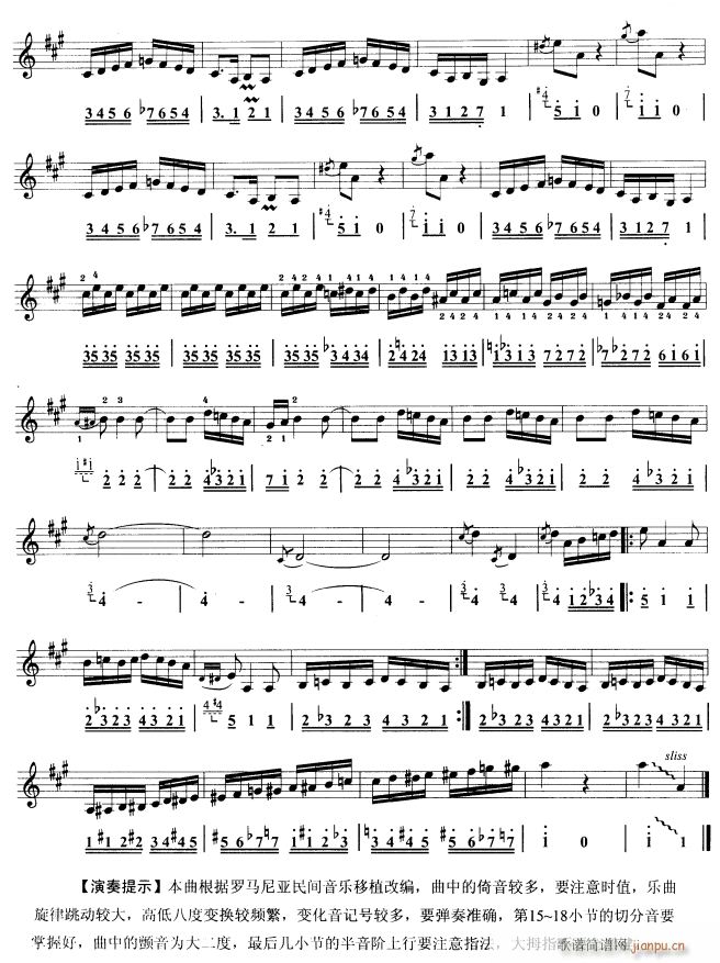 ��ȸ ���L(f��ng)�� 2(���ָ��V)1