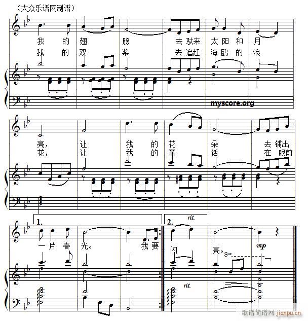 ��ͯ������ٰ��� ����Đ�(��i)(����V)3