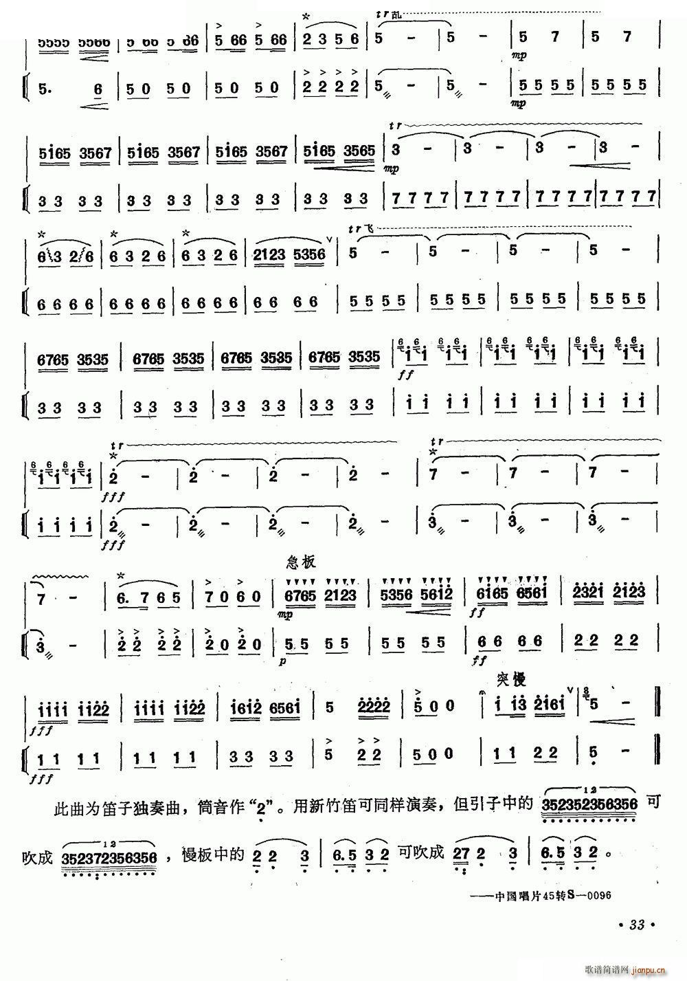 ������ ���� ����(�Ѻ��V)3