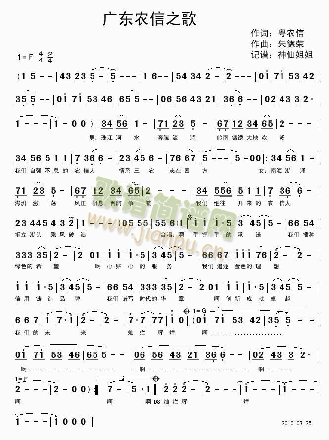 �V�|�r��֮��(���ָ��V)1