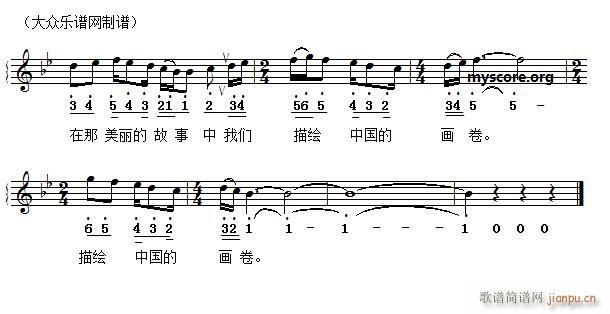 ����С��·�� ��������(ʮ�ּ�����)3