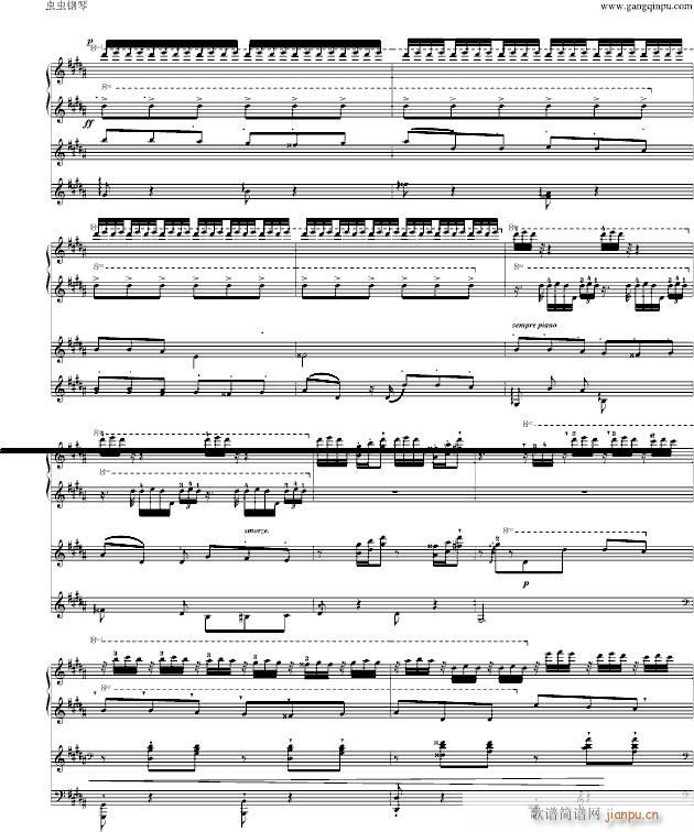 La Campanella � ����(li��n)��(����V)8