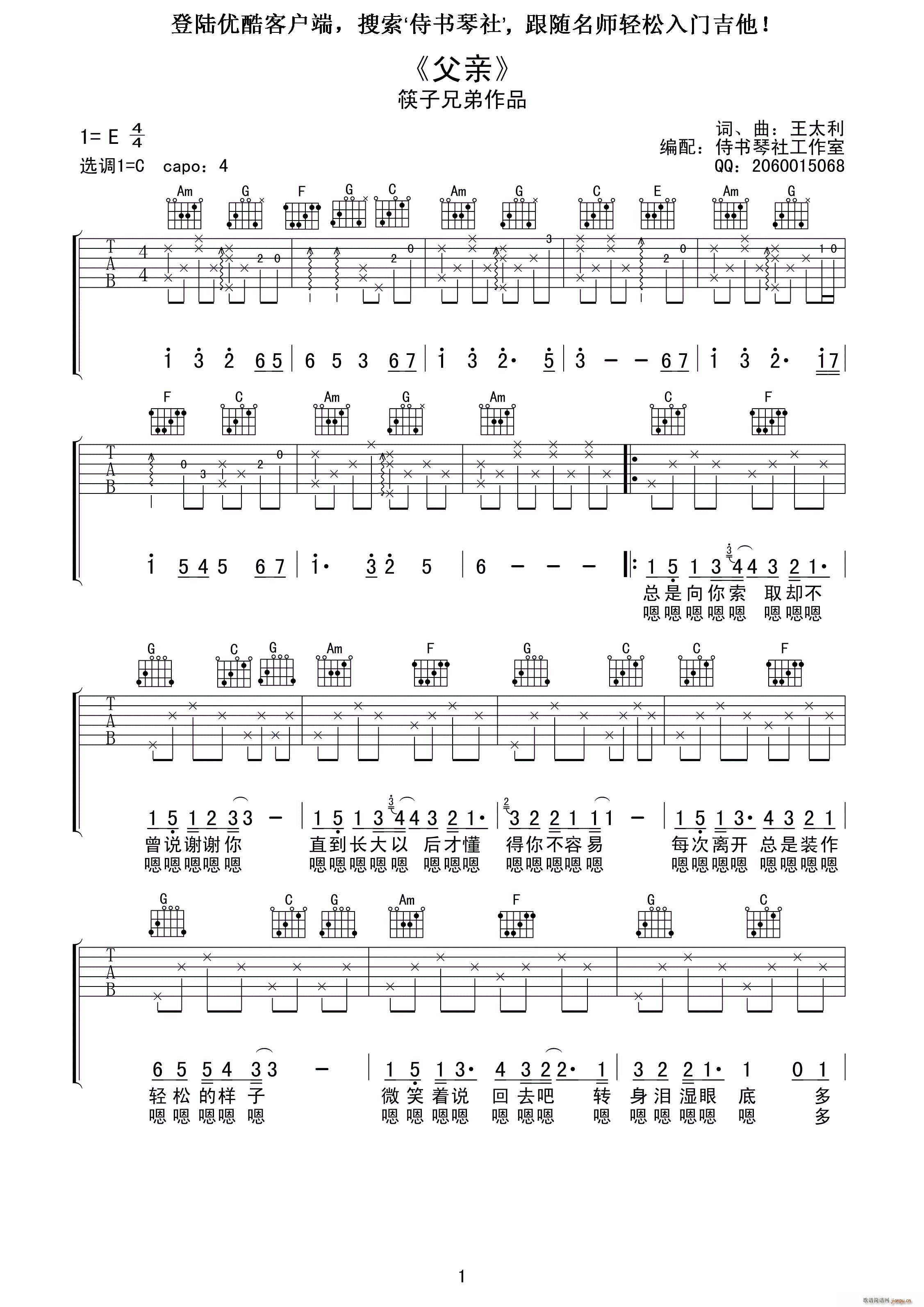 ���H �̕�(sh��)���美���(ʮ�ּ�����)1