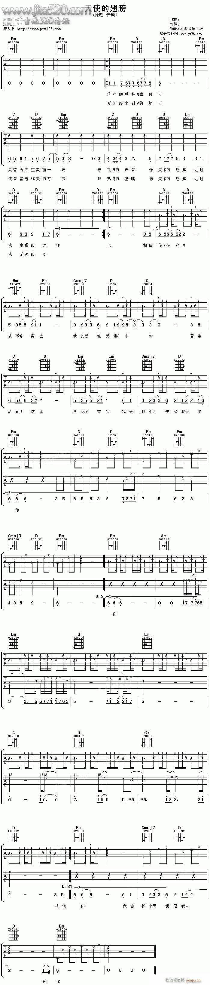 ��ʹ���(�����V)1