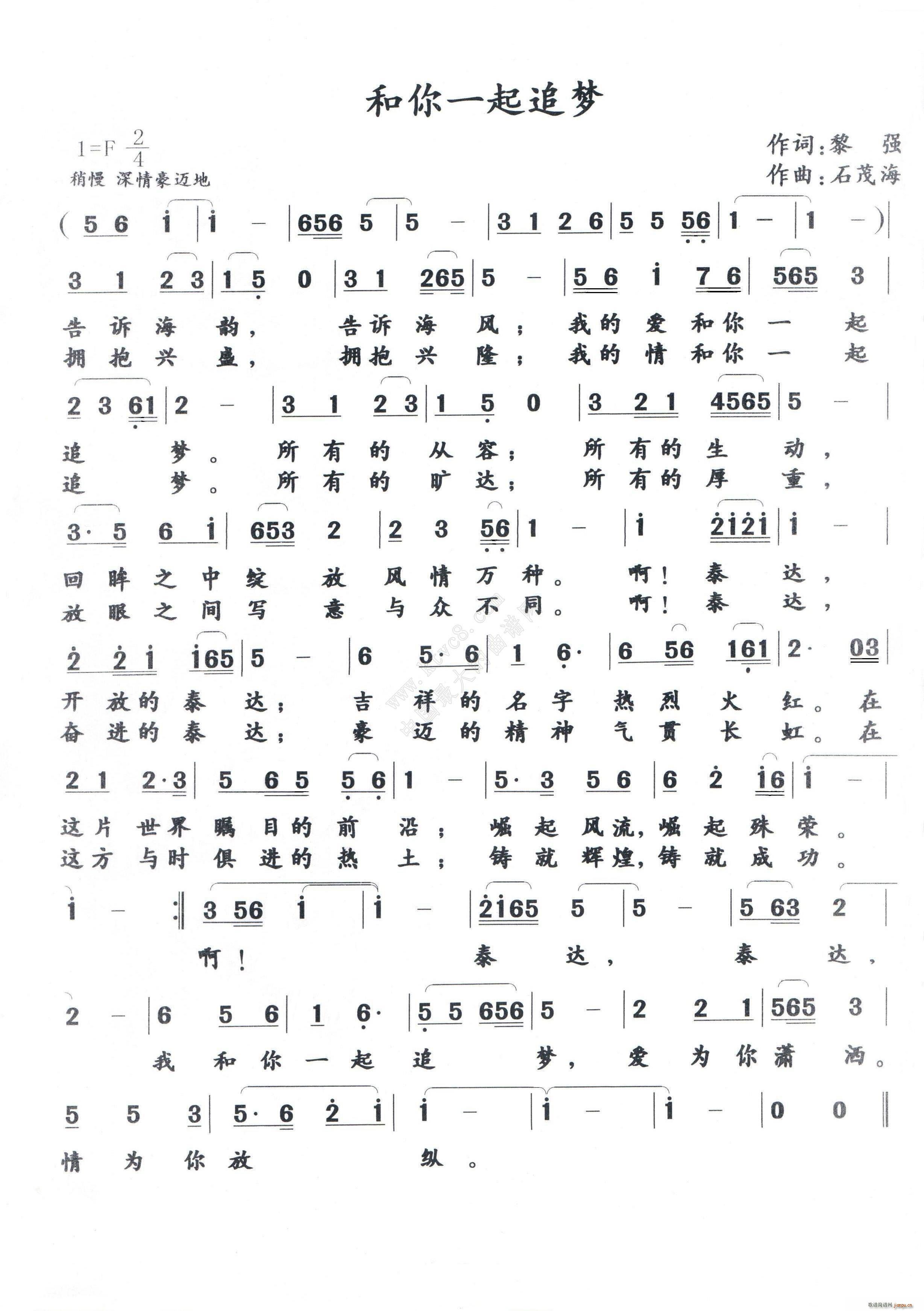 ����һ��׷��(m��ng)(���ָ��V)1