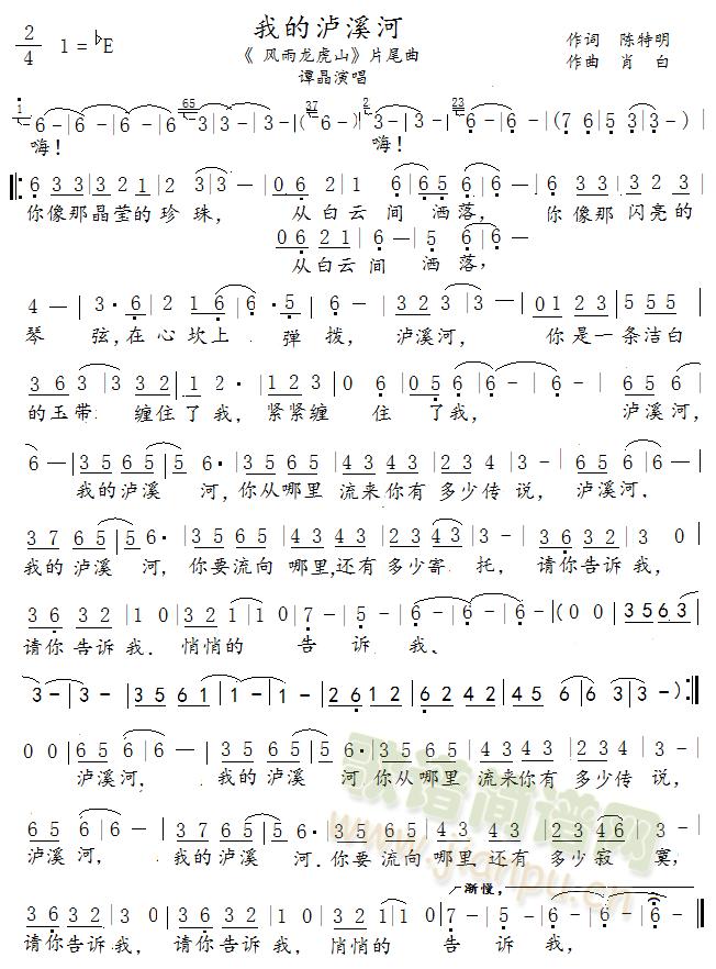 �ҵĞoϪ��(���ָ��V)1