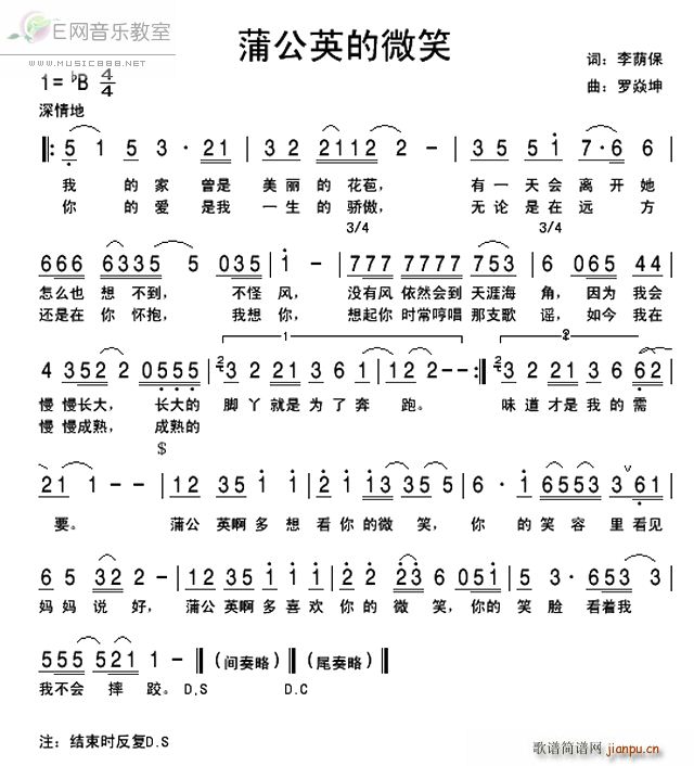 �ѹ�Ӣ��΢Ц ���a���~(ʮ�ּ�����)1