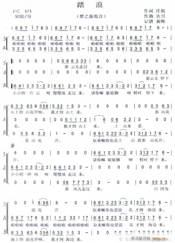 ̤�� ��(m��ng)֮�������V(ʮ�ּ�����)1