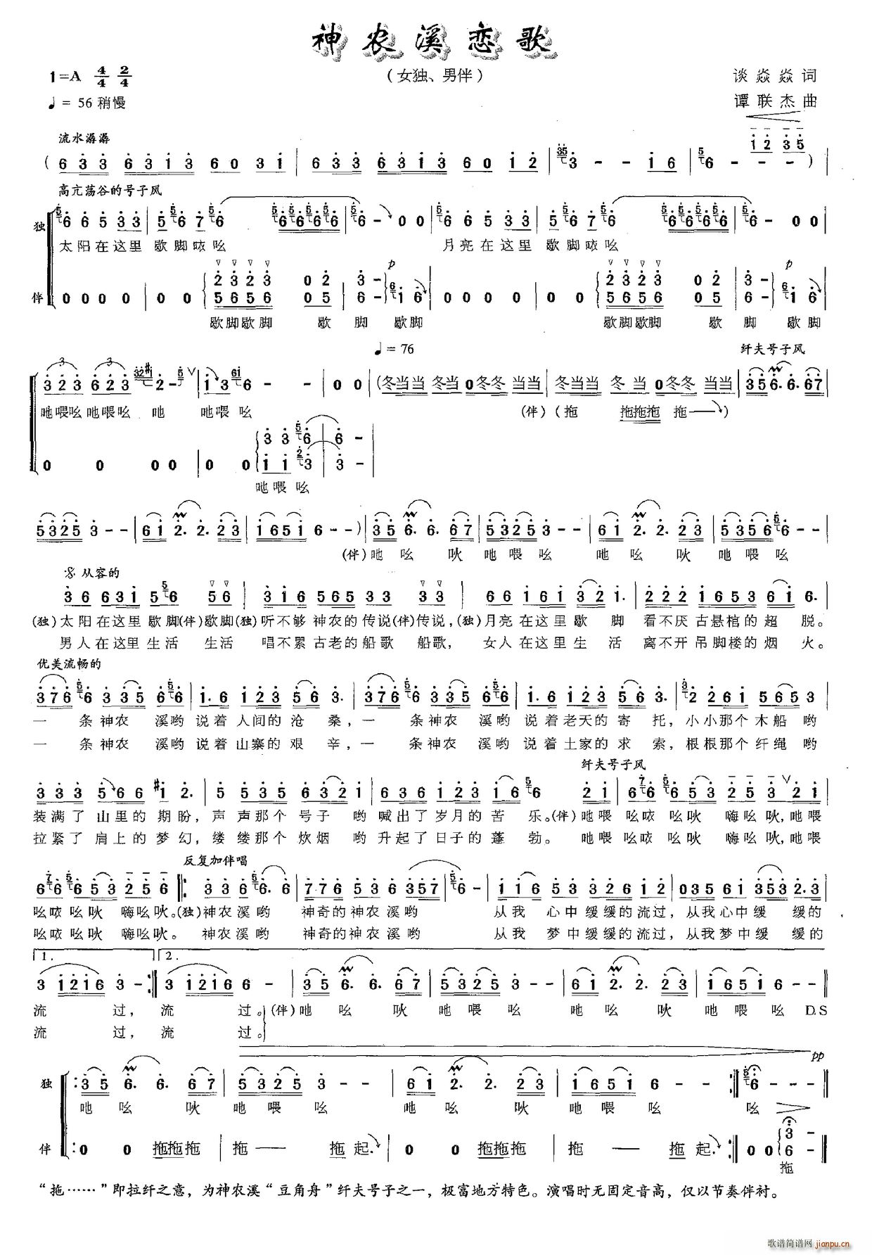 ���rϪ�ٸ�(���ָ��V)1