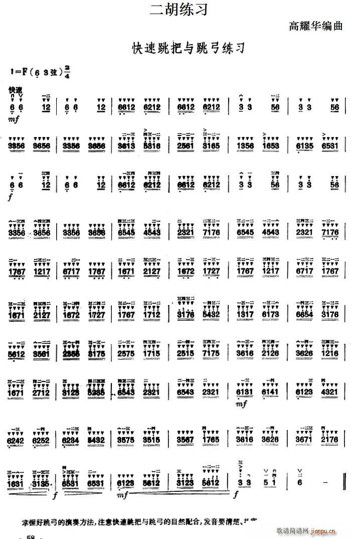 �������� ���������c��������(�����V)1