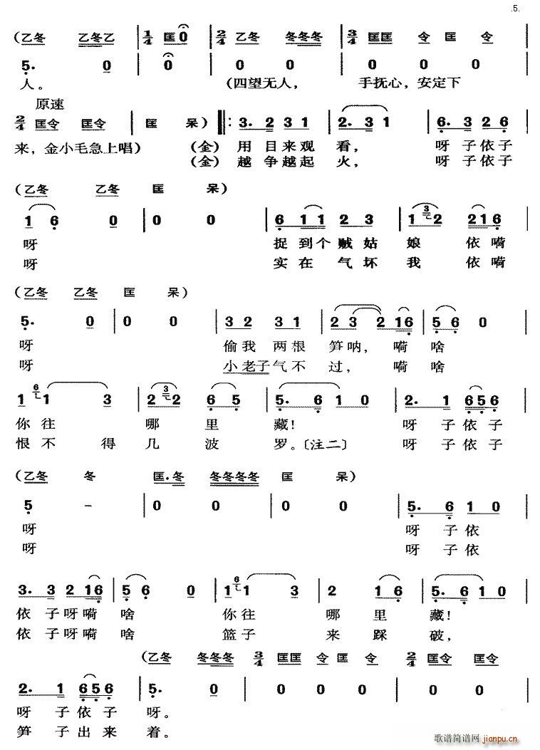 �S÷��С�̈́� ���i�� 05(�S÷�����V)1