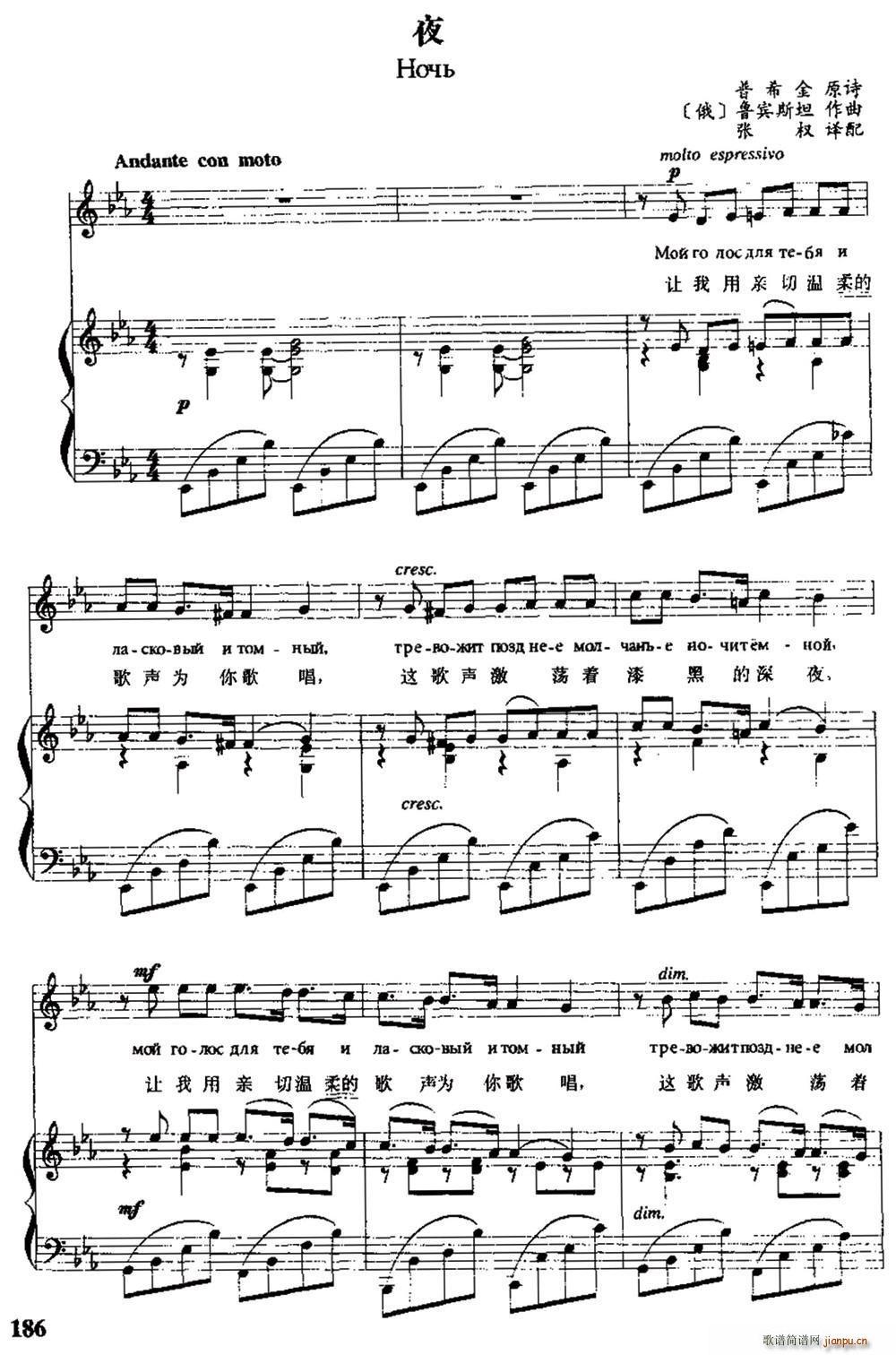 �� ҹ �ж��Č���(���ָ��V)1