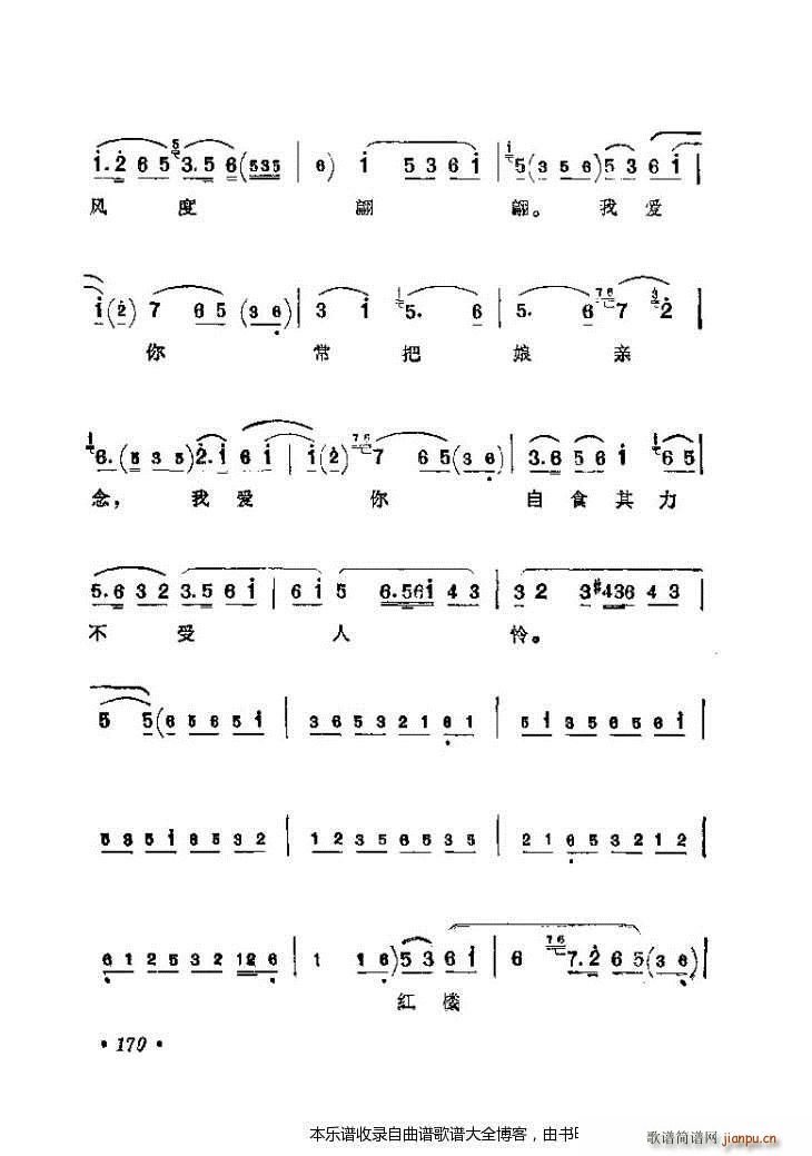 ������(zh��)����ǻ�x161 200 ���V(�������V)10