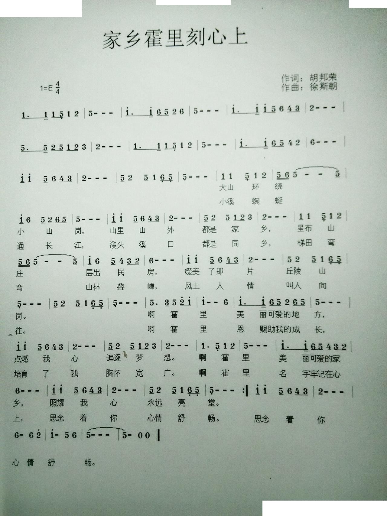 ���l���������(���ָ��V)1