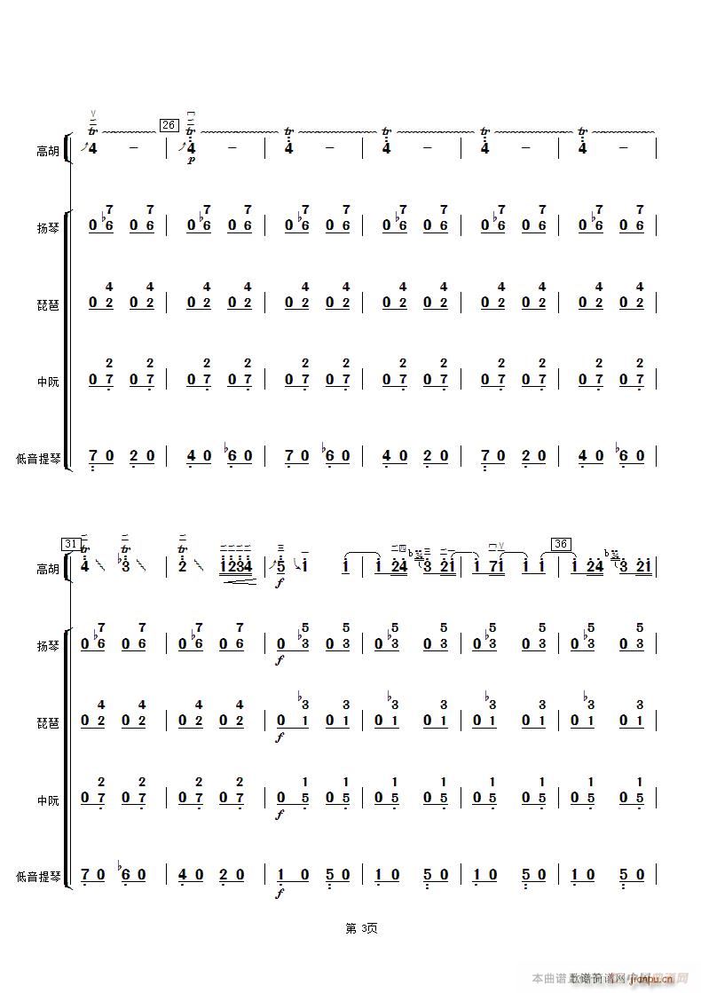 ��ȸ ��(l�� ) 3(���V)1