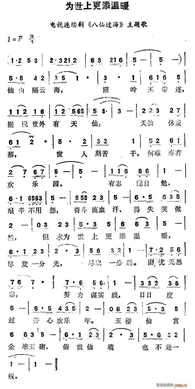 ����������ů �ҕ�B�m�� �����^(gu��)�� ���}��(ʮ�ּ�����)1