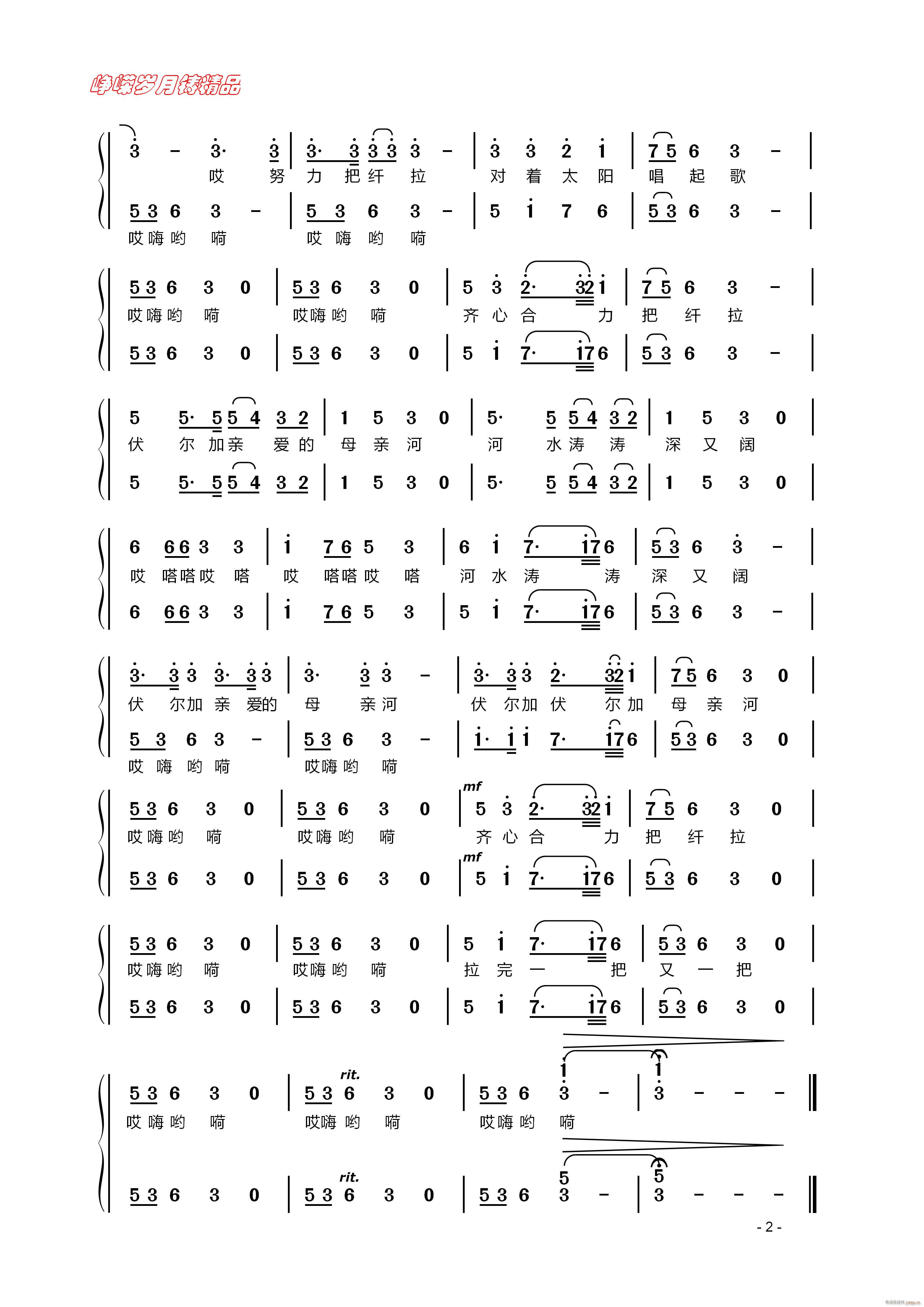 �����Ӵ����� ���ϳ���(�ϳ��V)1