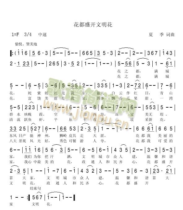 ����ʢ�_(k��i)������-ԭ��(chu��ng  )����(ʮ�ּ�����)1