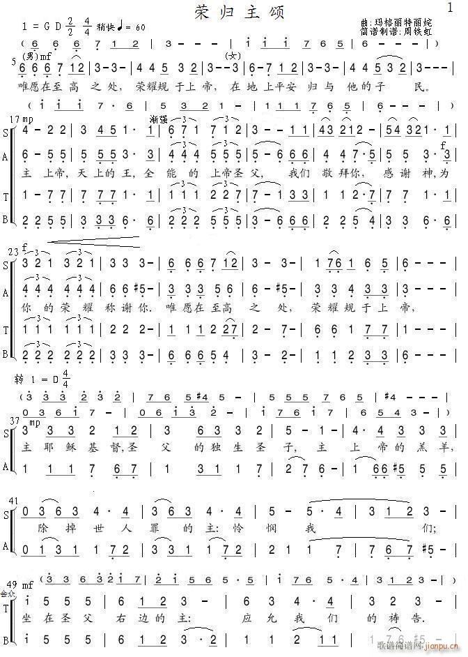 �s�w���(���ָ��V)1