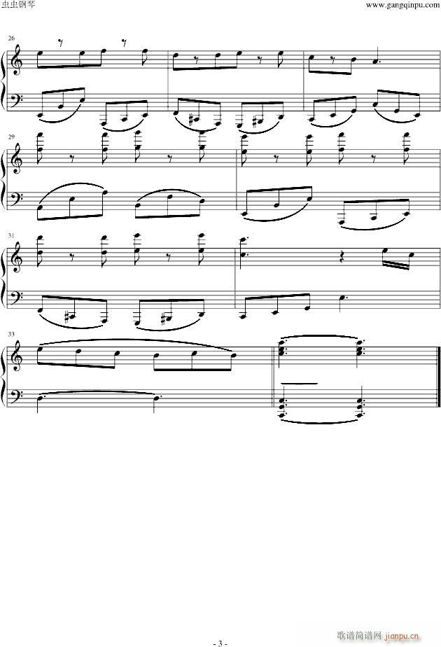 ��Ȫ(����V)3