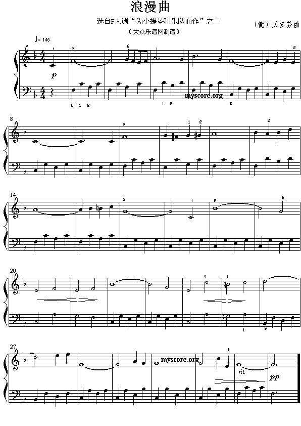 ؐ��ң�������(����)1