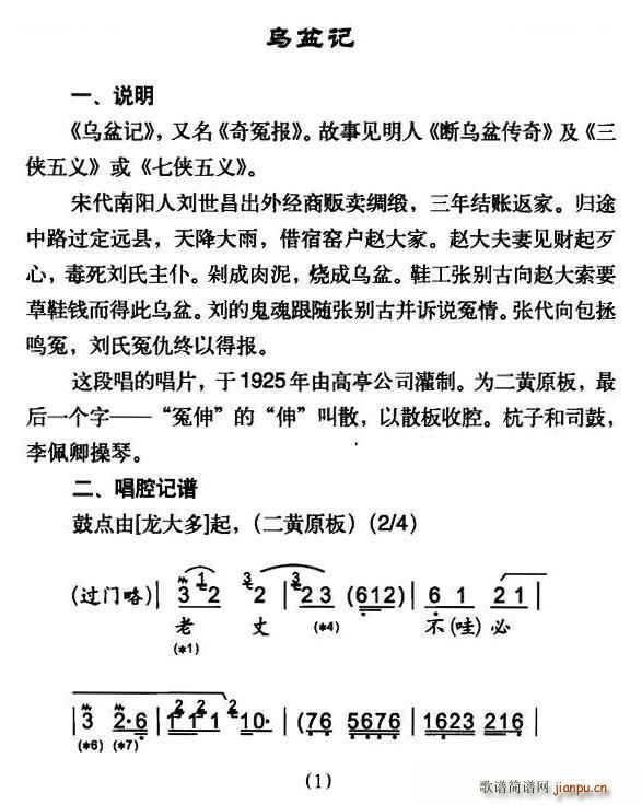 ���ɲ���đ���@ ����ӛ ���������α��� �������V(�������V)1