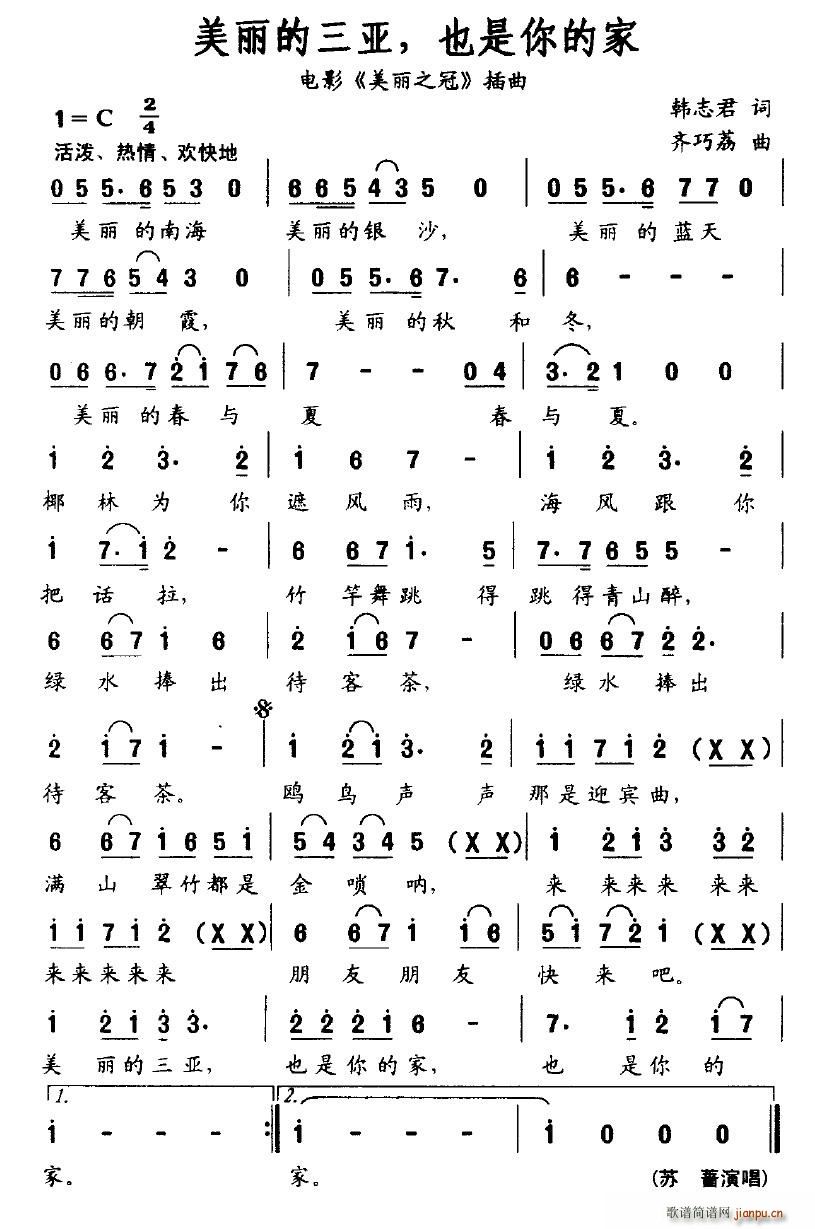 ������������Ҳ����ļ�(ʮ�ּ�����)1