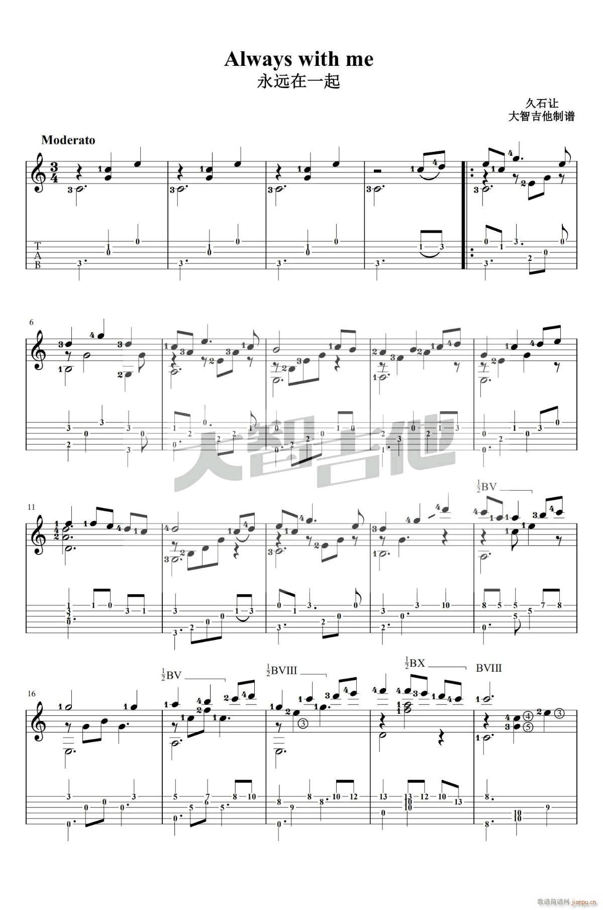 Always With Meָ��(�����V)1