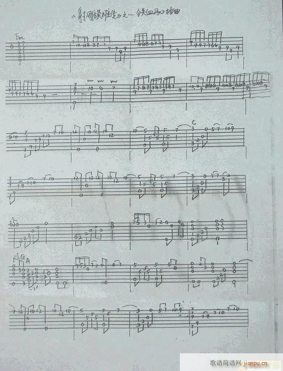 �FѪ����-��Ӽ��������(�����V)1