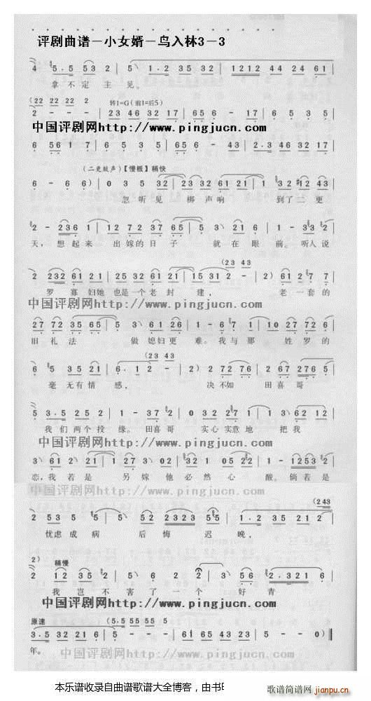 �B(ni��o)���� �u�� ���V(���ָ��V)3