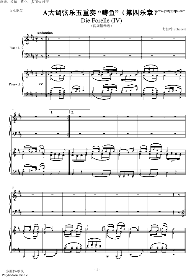 A���{�Ҙ�(l�� )�����ࡰ�V�~(y��)�����Ę�(l�� )�£��ɼ�����V��(����V)1