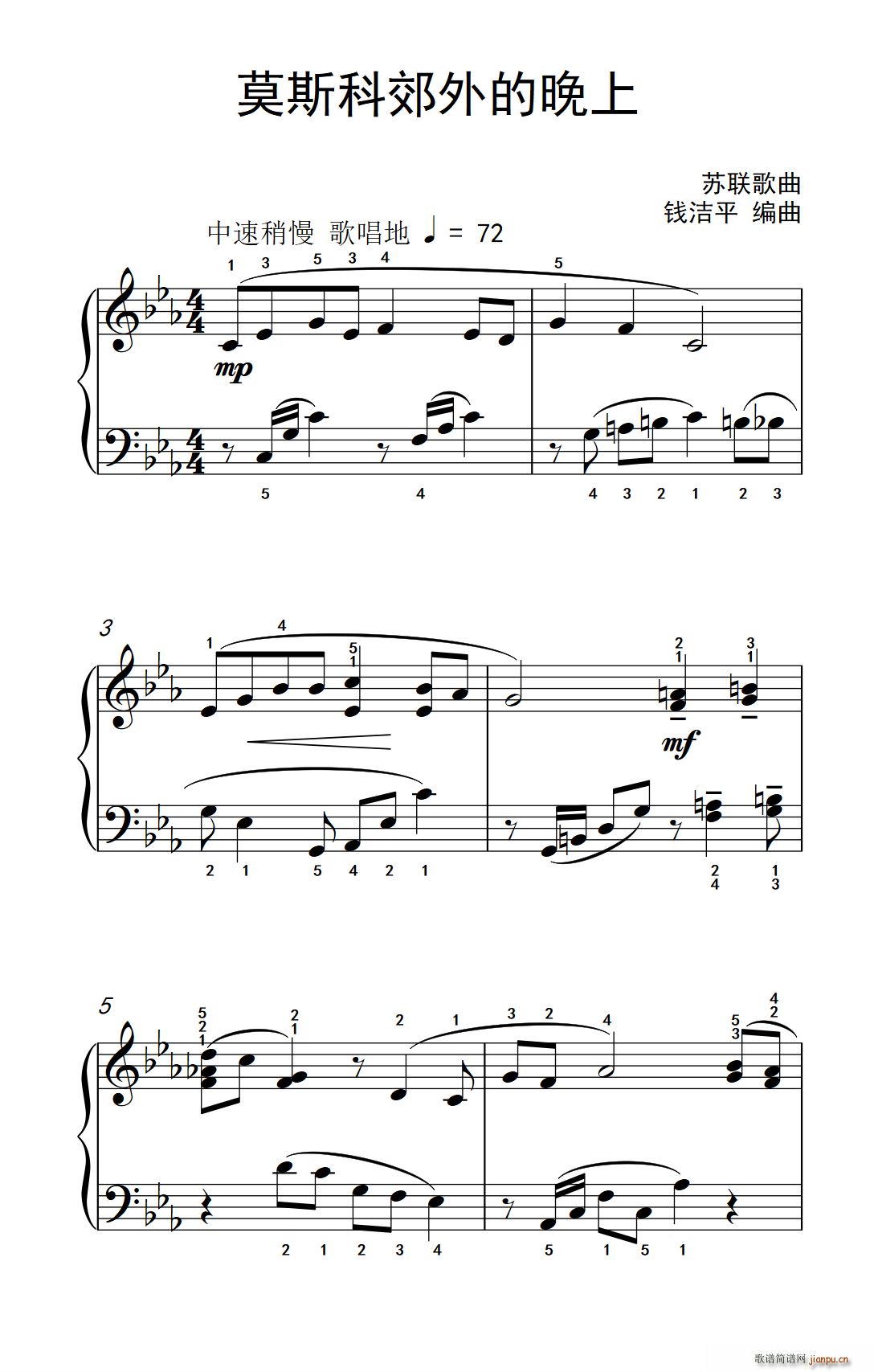 Ī˹�ƽ�������� �s�� ����ɭ ������ٽ̳� ������(����V)1