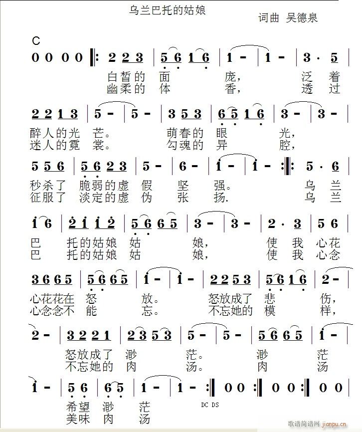 ���m���еĹ��� ����СС��(ʮ�ּ�����)1