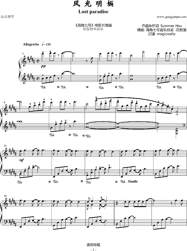 �L(f��ng)������  ԭ����٪���(����V)1